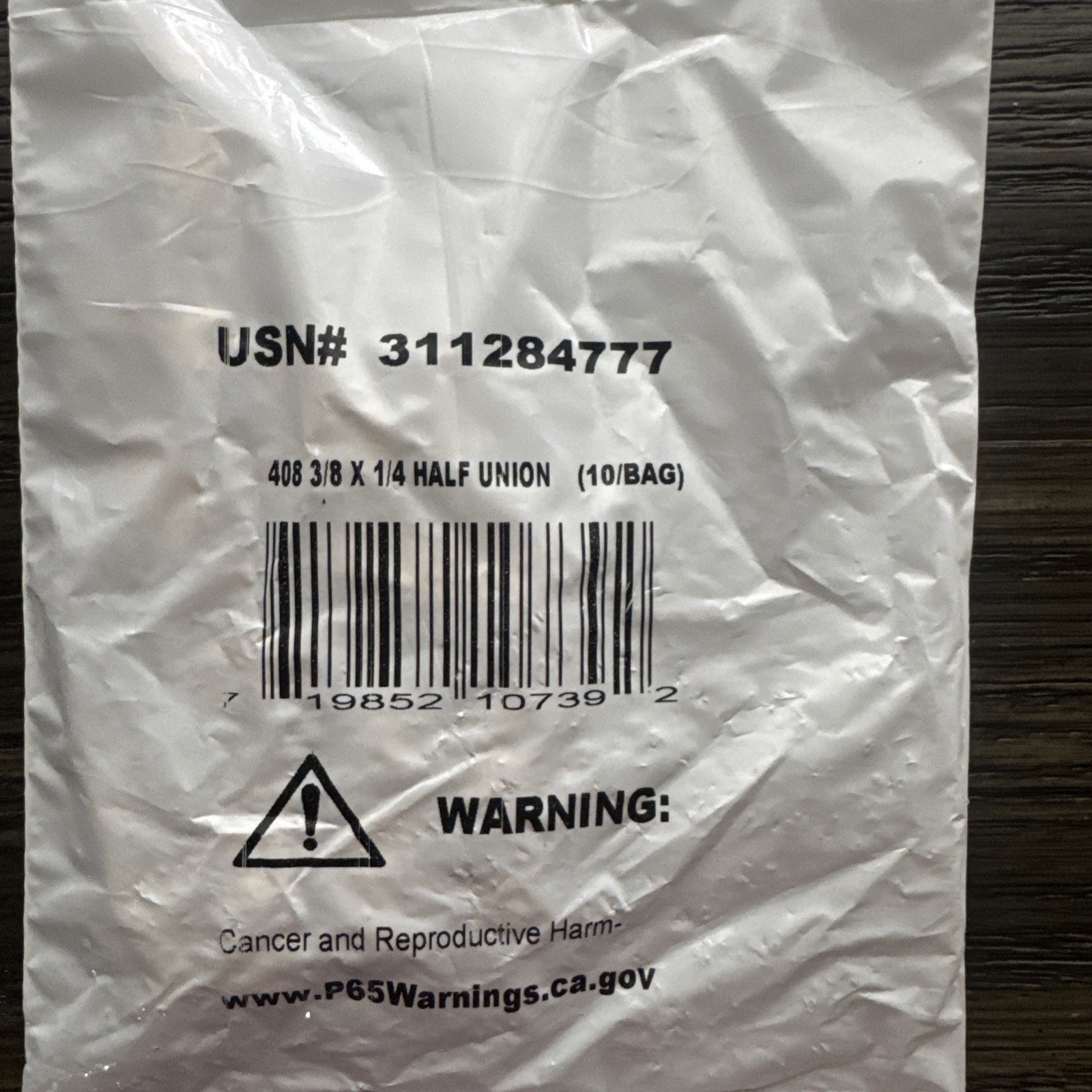 408 3/8 X 1/4 Brass HALF UNION pack of 10