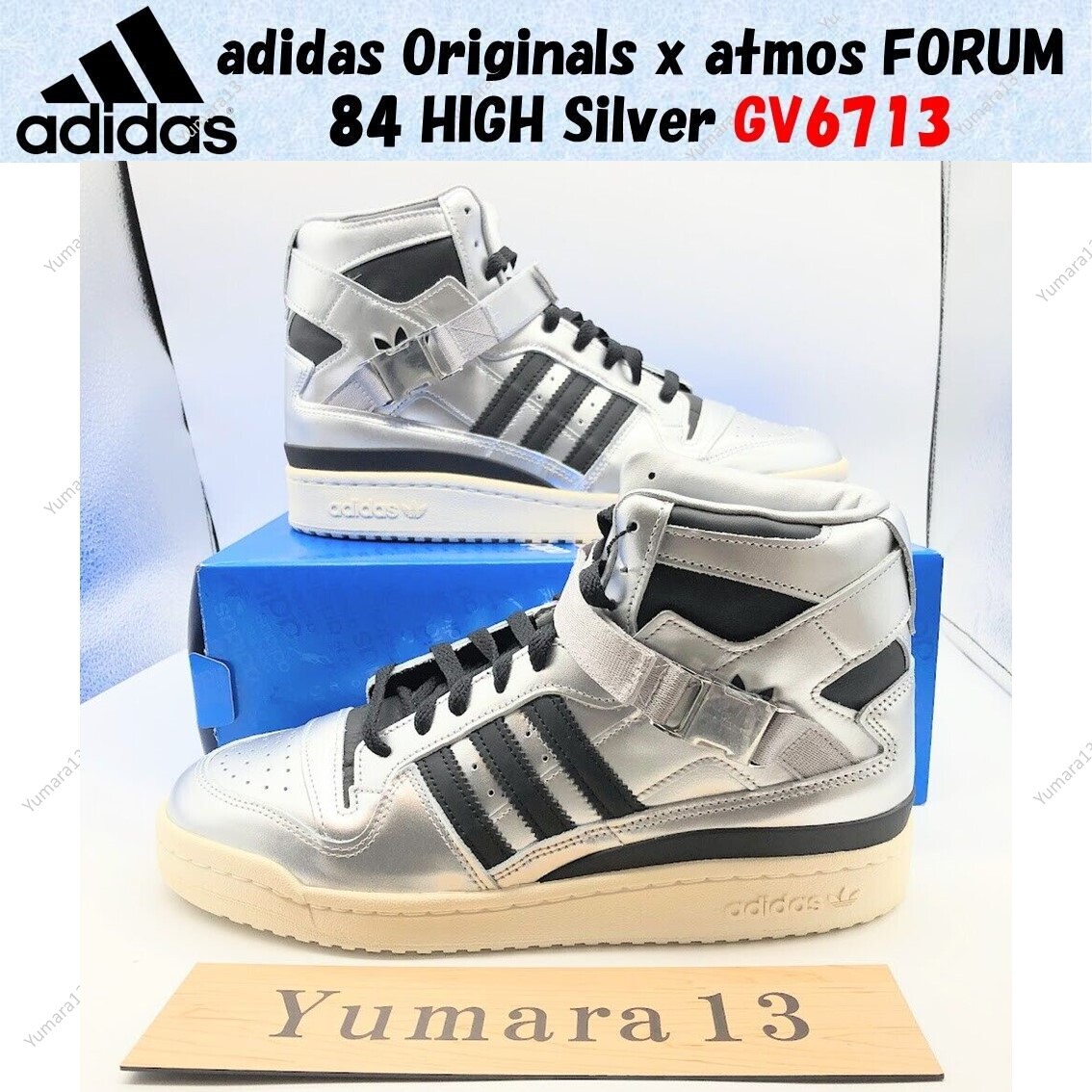 adidas Originals x atmos FORUM 84 HIGH Metallic Silver GV6713 Men's Size