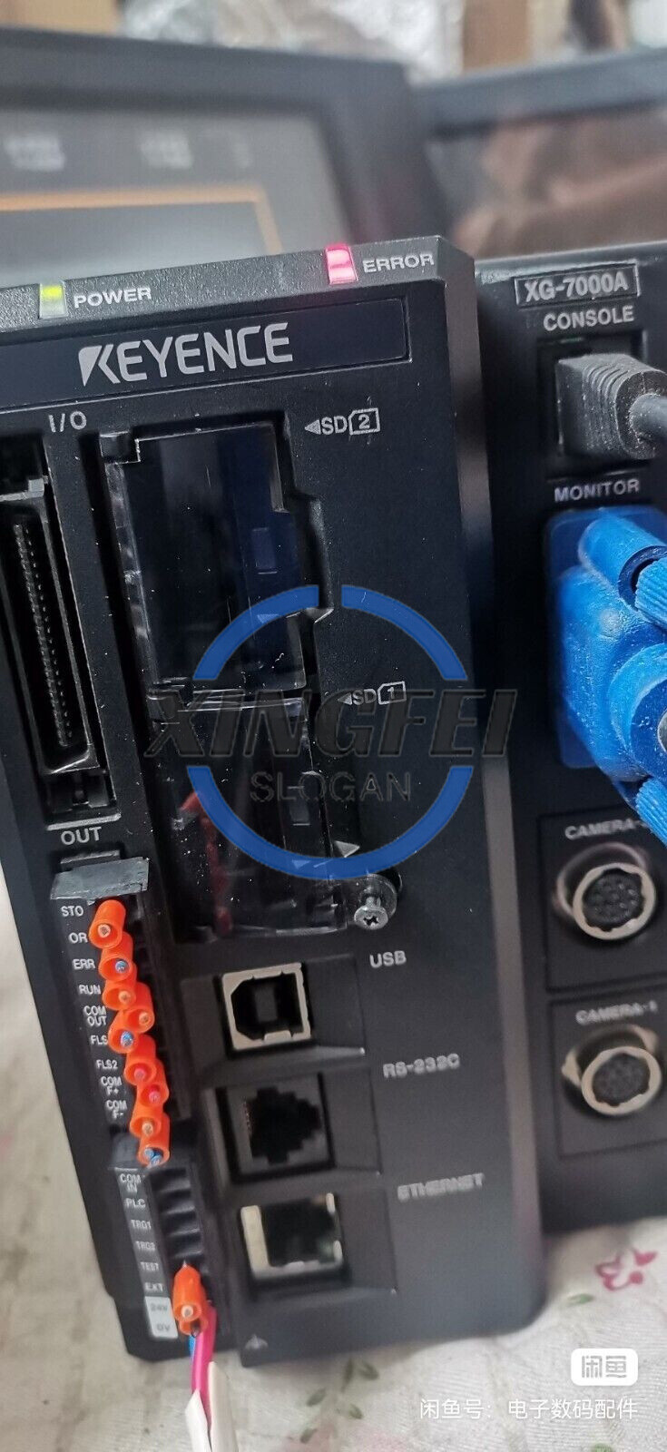 1PCS XG-7000A  Visual  Controller USED