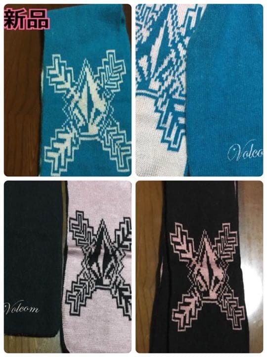 Volcom Muffler Reversible Available In Different Colors
