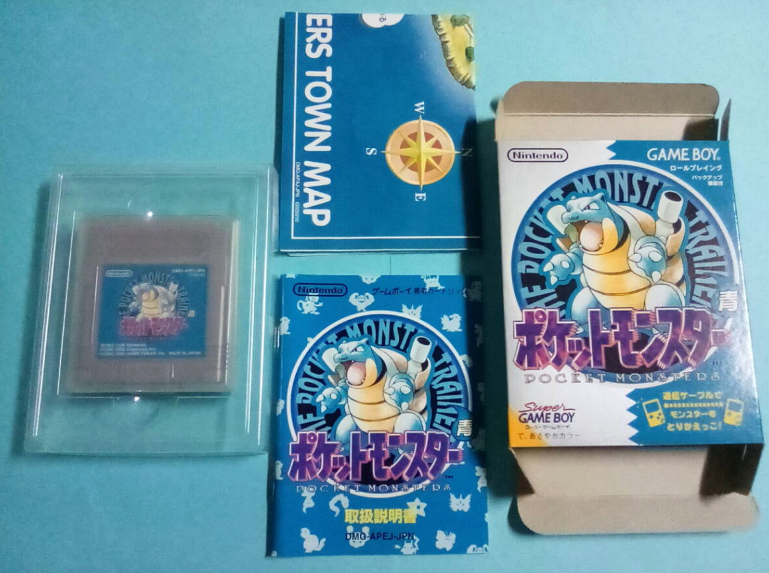 Nintendo Pocket Monster Pokemon Blue Japanese Version for Gameboy
