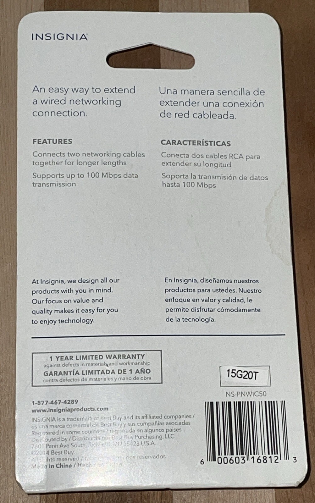 Insignia Inline Network Cable Coupler Cat-5 and Cat-5E Cables Wired Networking