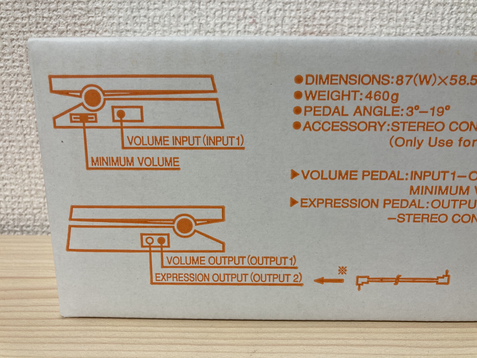 KORG EXP-2 Expression Volume Pedal From Japan