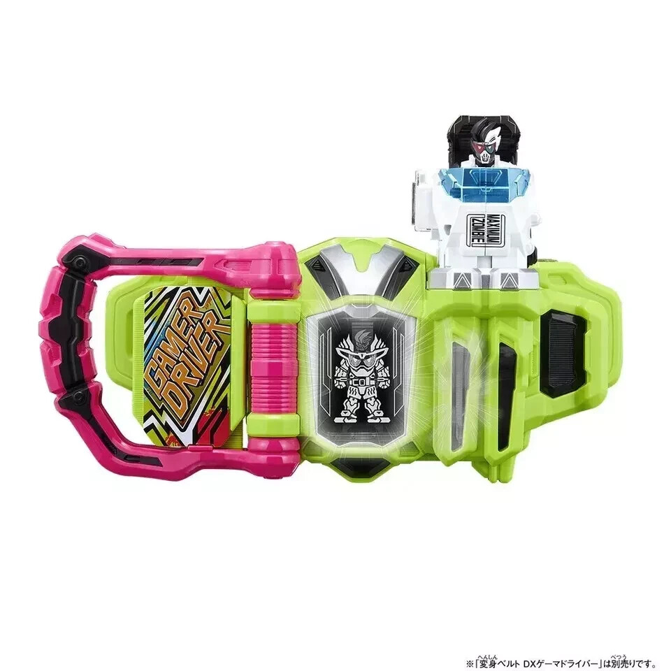 Dx Hyper Immortal & Maximum Zombie Gashat Set Kamen Rider Genm Bandai Dec.Presal