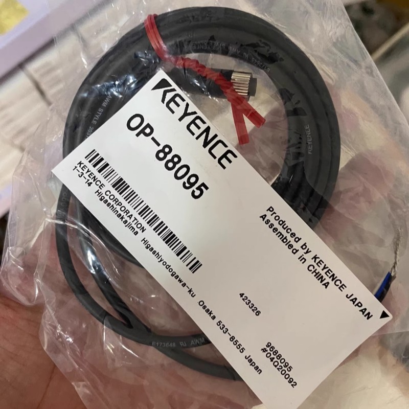 1PC New Keyence OP-88095 Fan Static Eliminator Loose Lead Cable OP88095
