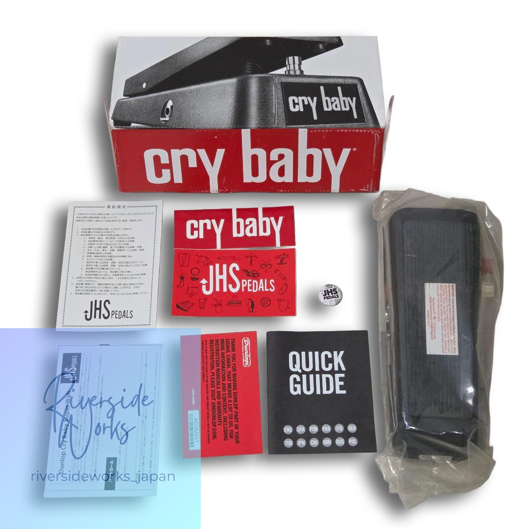 JHS Dunlop Cry baby Full Size Super Mod
