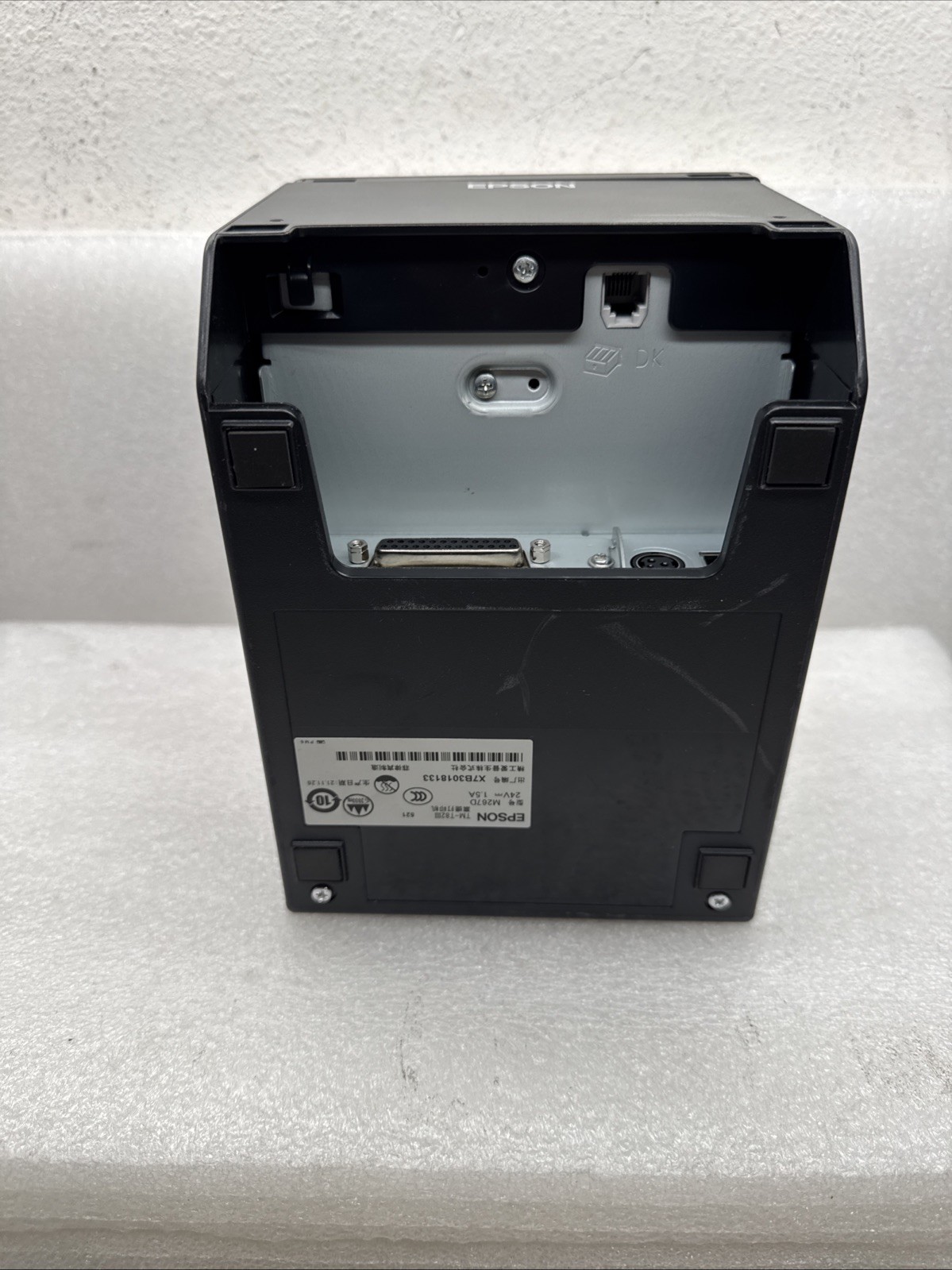 Epson POS Thermal Receipt Printer TM-T82III M267D Missing A/C Adapter