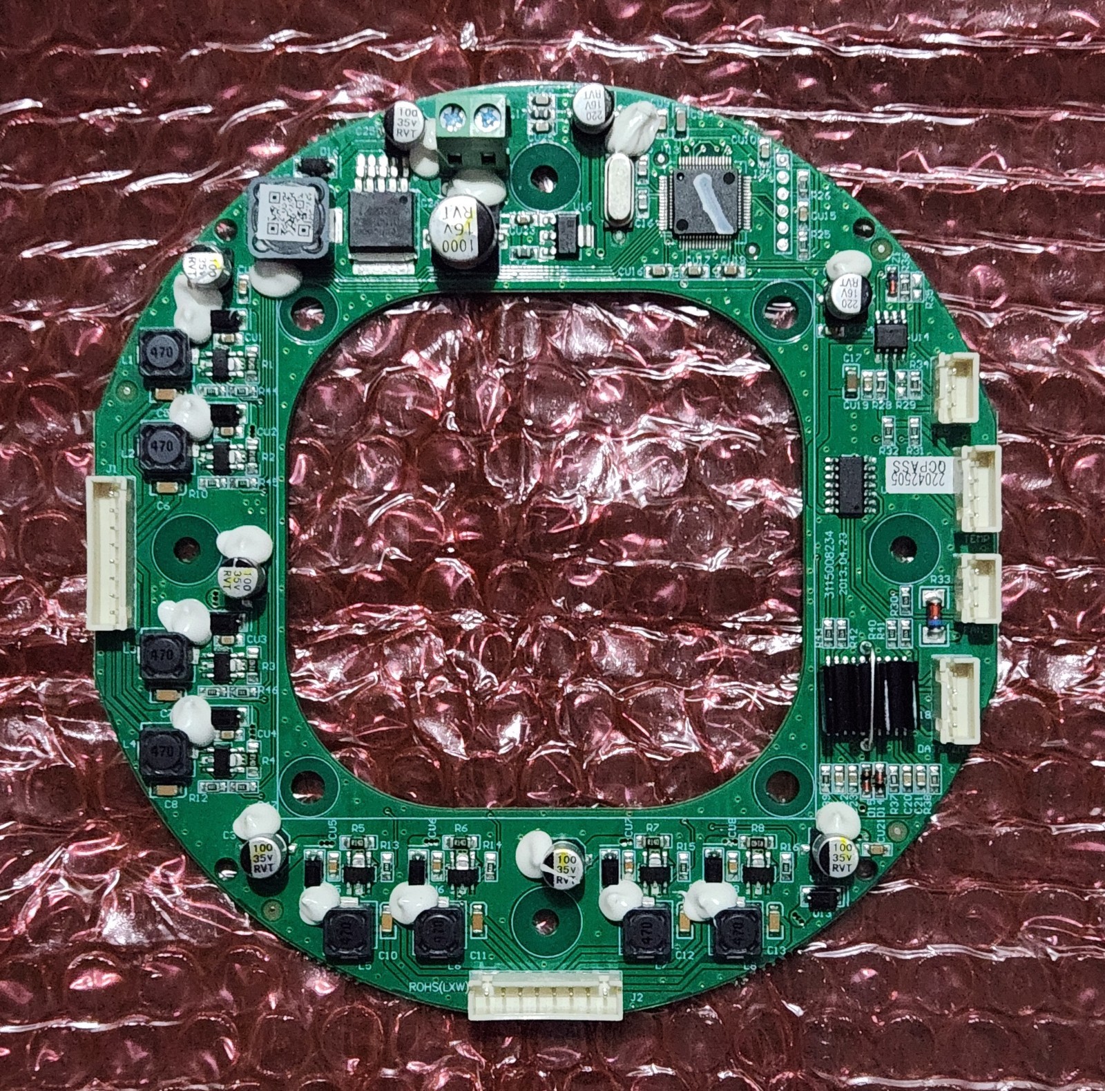Martin Rush MH 6 Wash Light LED PCB PN/ 50480892 ***NEW/OPEN BOX PART*** RGBW