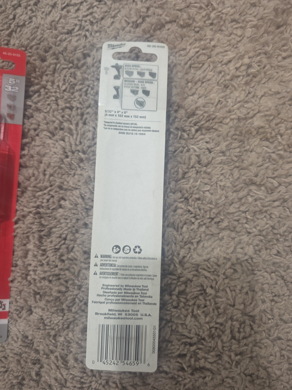 Milwaukee 5/32 in. SHOCKWAVE Carbide Hammer Drill Bits (5-Pack)