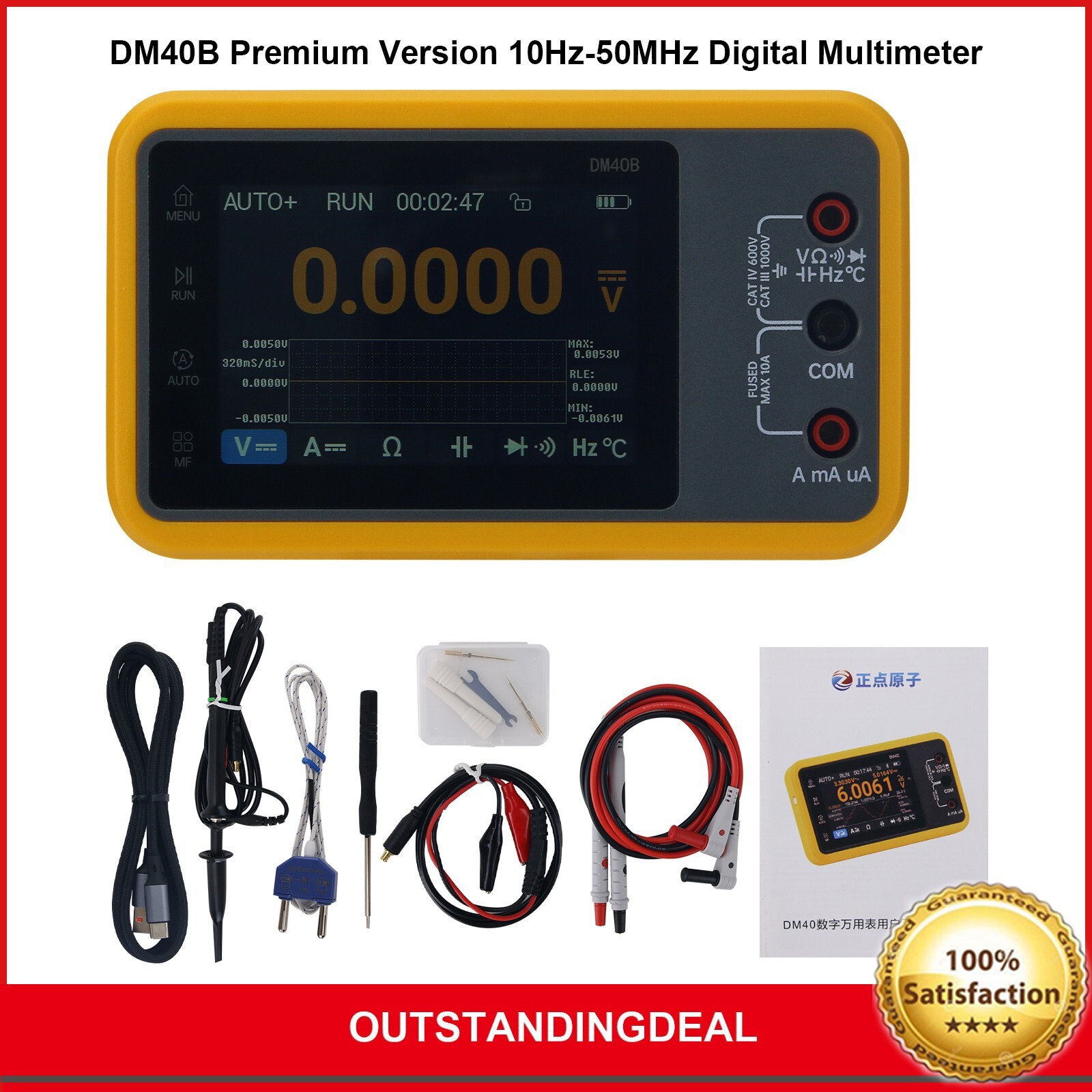 DM40B Premium Version 10Hz-50MHz Portable Digital Multimeter Oscilloscope ot25