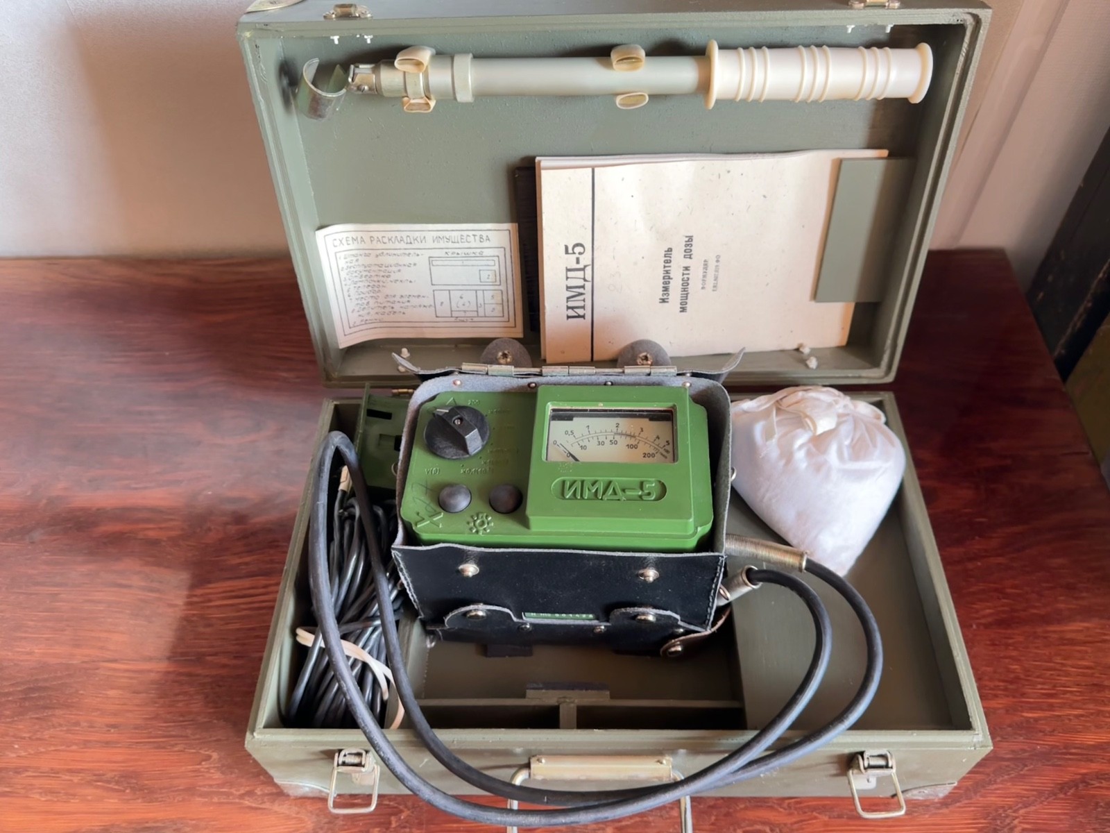 RARE! IMD-5 Soviet Military Dosimeter Radiometer Geiger Counter – Works Well!