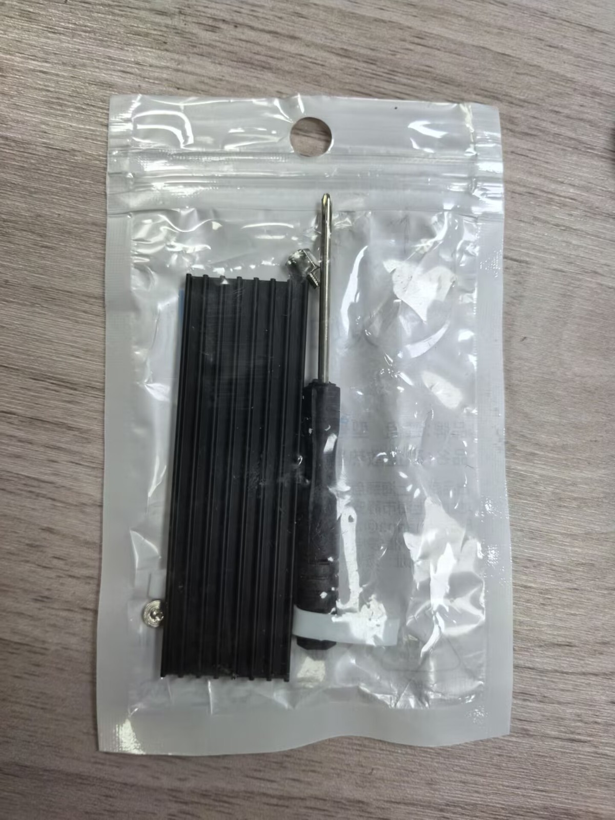 1PC FOR 1PCS 3M701 Screwdriver accessories ZP-H1 SET