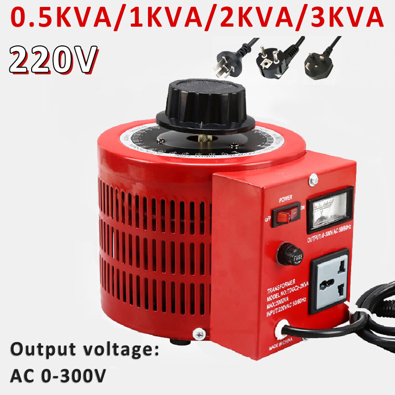 Variac Metered Variable Voltage Regulator Single Phase 0.5/1/2/3KVA 220V 0-300V