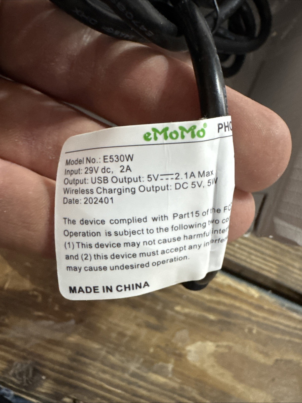 Emomo E530w