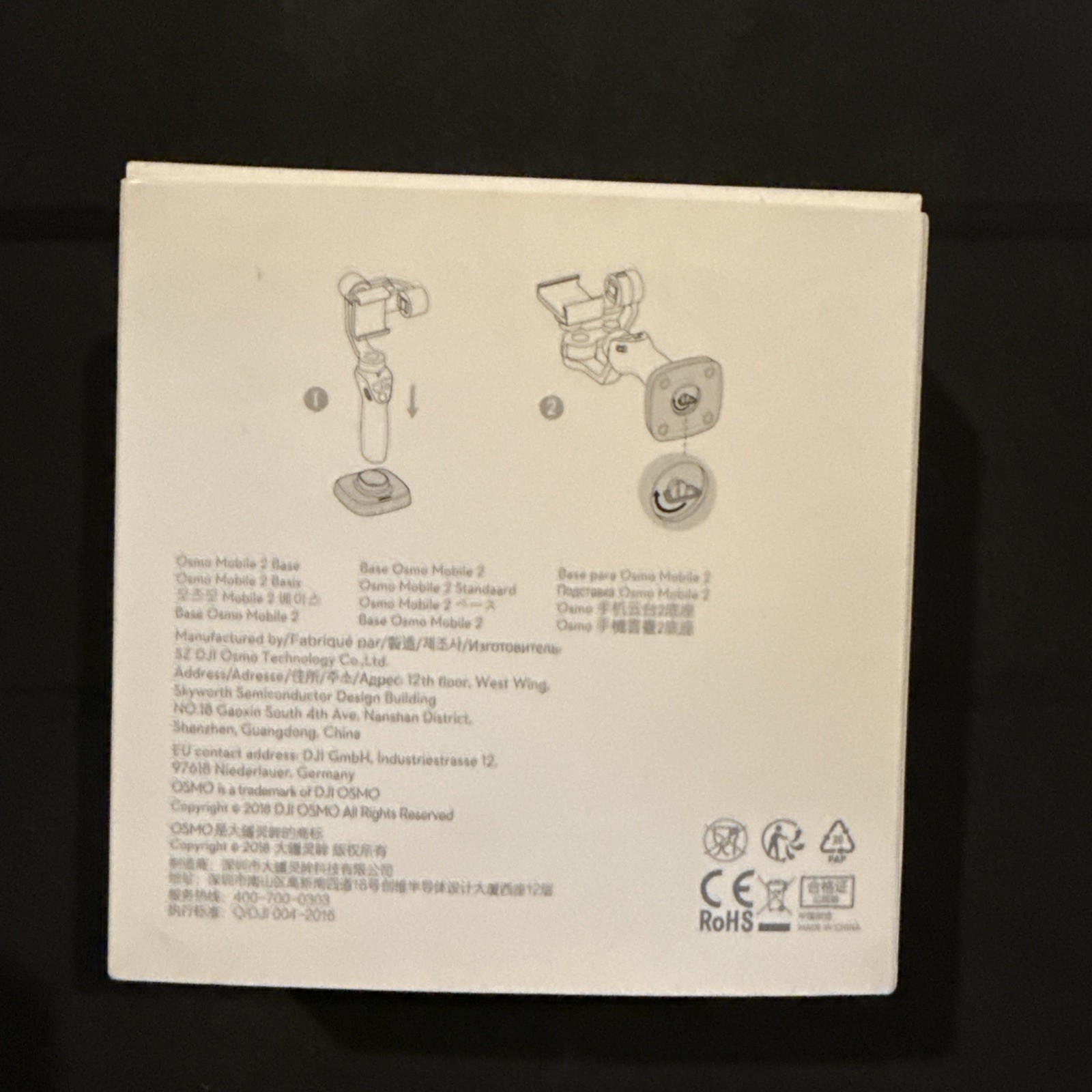 DJI Osmo Mobile 2 Base new