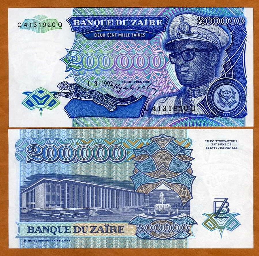 Zaire, 200,000 (200000) Zaires, 1992 P-42 UNC Hyperinflation