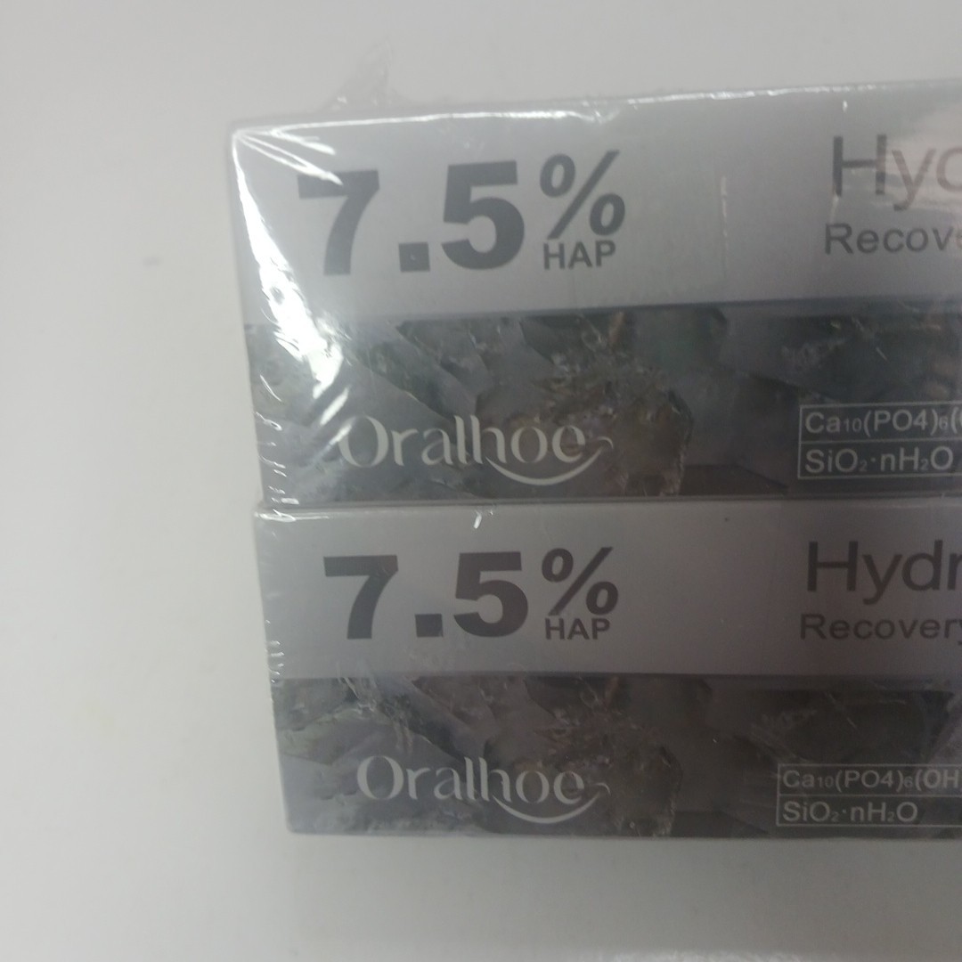 2X 7.5% Whitening Toothpaste Hydroxyapatite for Sensitive Teeth Mint Flavor