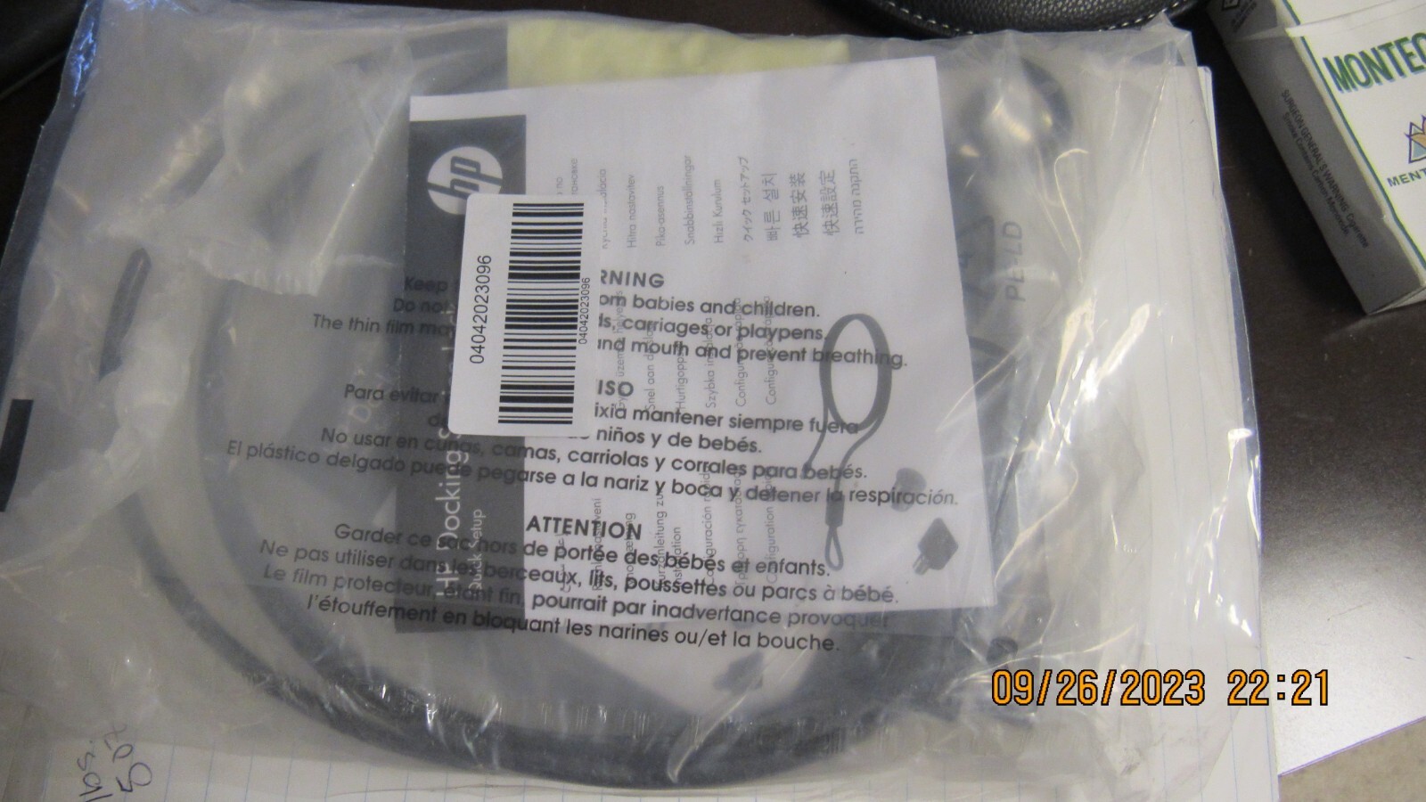 HP SPS-575921-001 Laptop Docking Station Security Cable Keyed Lock Round Steel