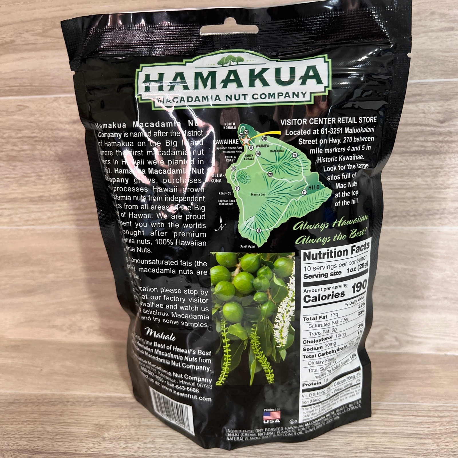 Hamakua Butter Rum Glazed Macadamia Nuts 10oz (Pack of 2 )