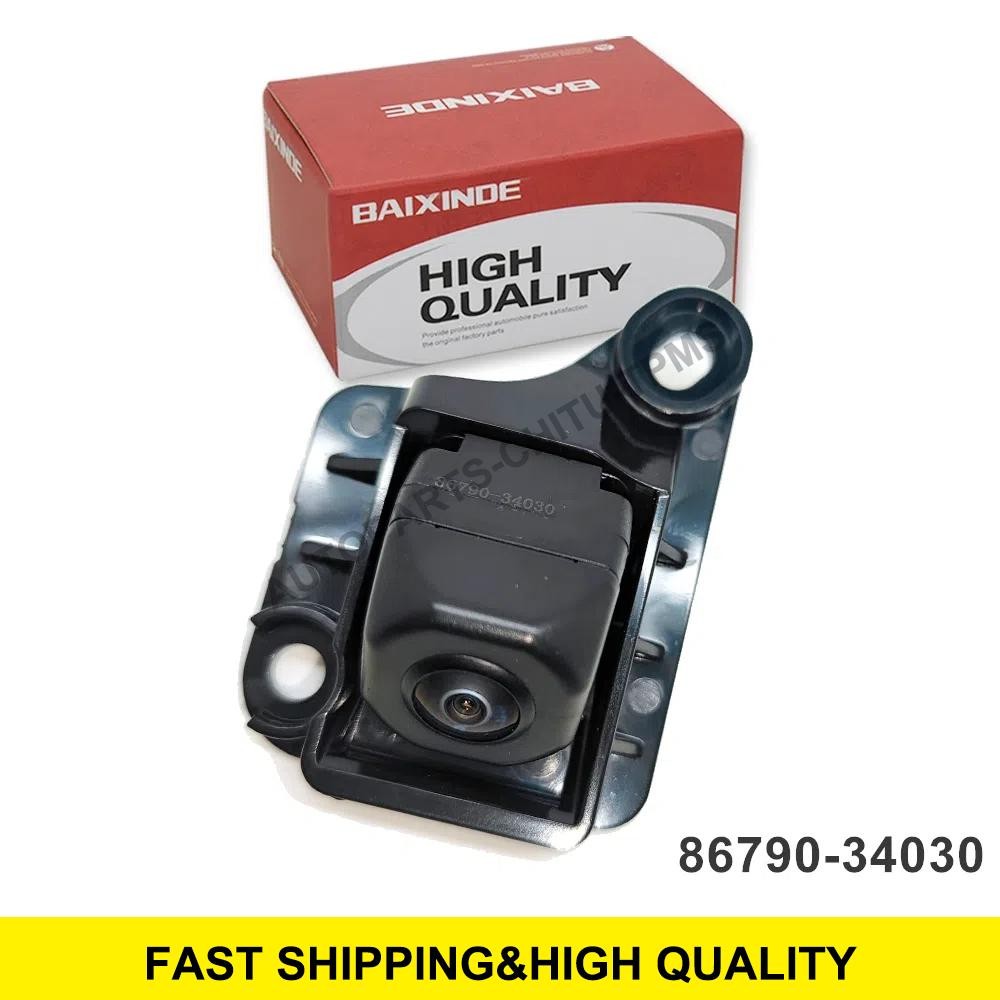 86790-34030 Park Assist Backup Camera for Toyota Tundra 07-13 5.7L 4.7L 4.0L 4.6