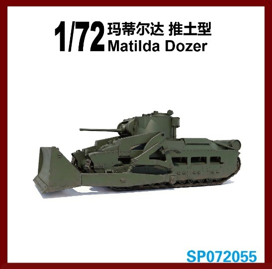S-MODEL SP072055 1/72 Matilda Dozer Assembly Model Kit