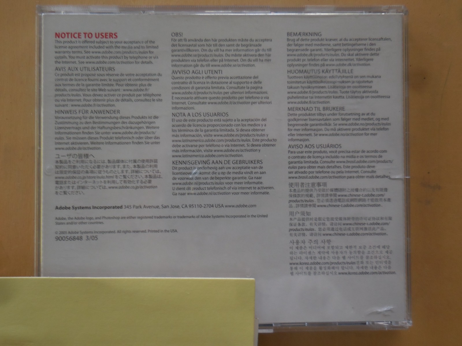 Adobe PhotoShop CS2 intallation CD