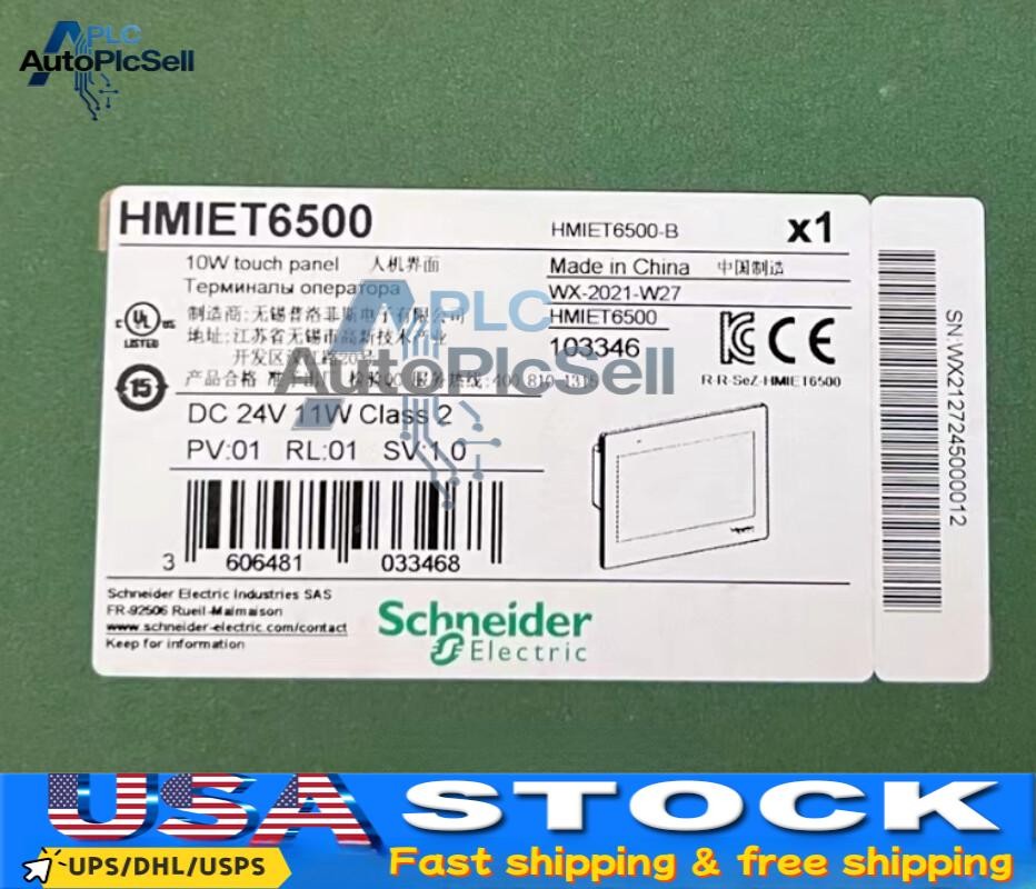 HMIET6500 SND IN STOCK ONE YEAR WARRANTY FAST DELIVERY S NIB US Free TAX