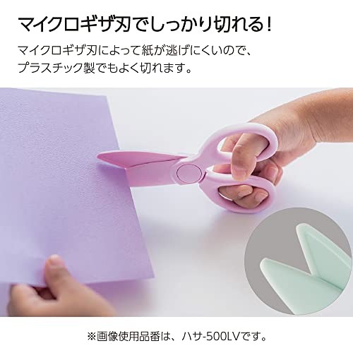KOKUYO First Scissors for Toddlers, Pastel Mint