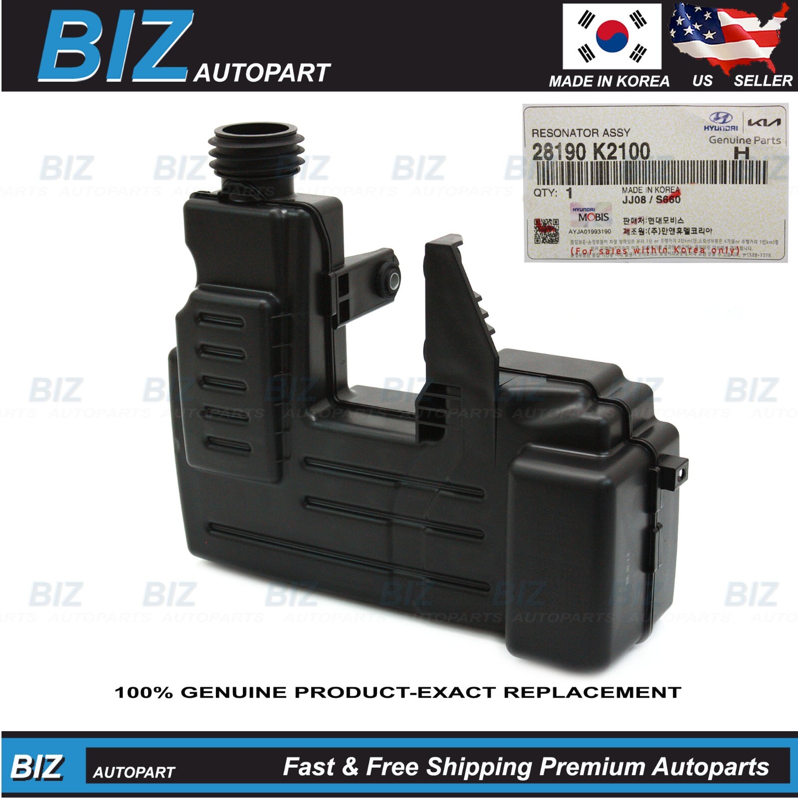 Genuine Engine Air Intake Resonator for 2020-2025 Hyundai Venue OE# 28190-K2100