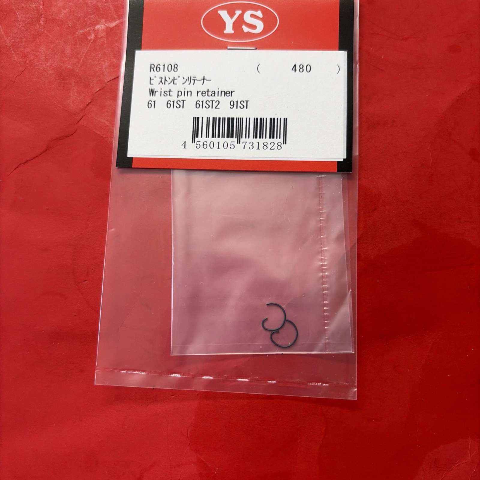 YS 61,61ST,61ST2 91ST CIRCLIPS NIP #R6108