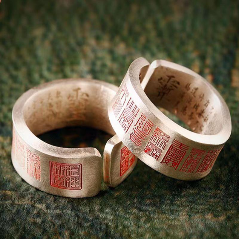 Taoist Blessing Ring Adjustable Open Band Handmade Couple  for Men Women