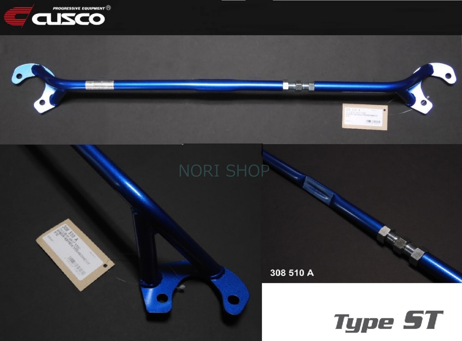 CUSCO Front Strut Tower Bar For HONDA Civic EF9 / CR-X EF8 1987-1991 Type ST