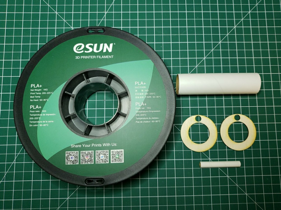 8 Inch Spool Rocket Kit 29mm Motor Mount