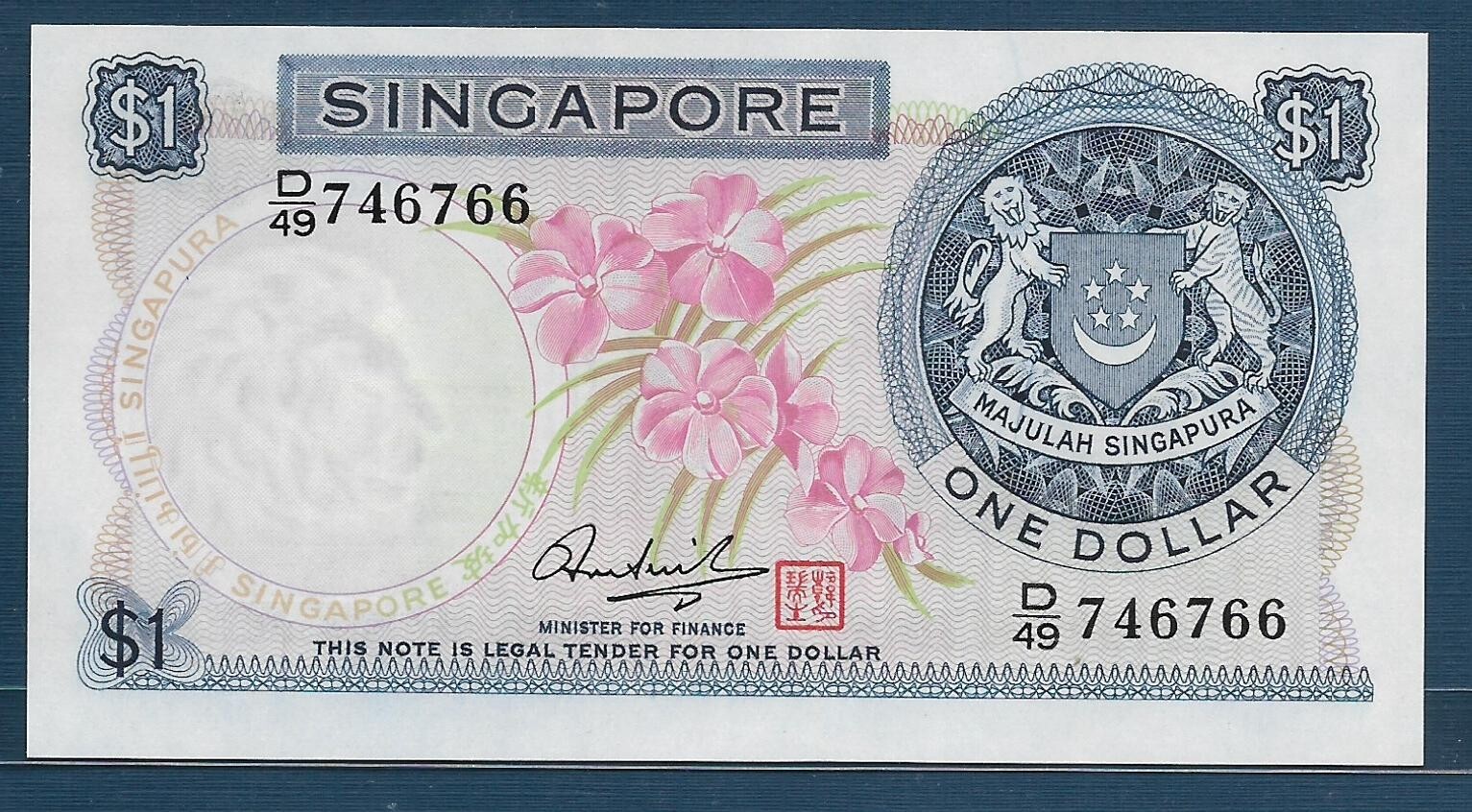 Singapore 1 Dollar, 1972, P 1d, UNC