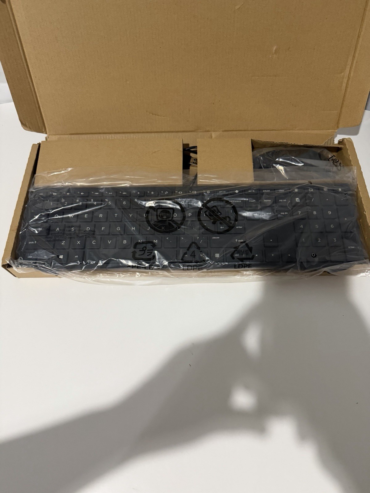 HP Wired Keyboard – Sleek, Quiet & Reliable – Genuine HP Quality