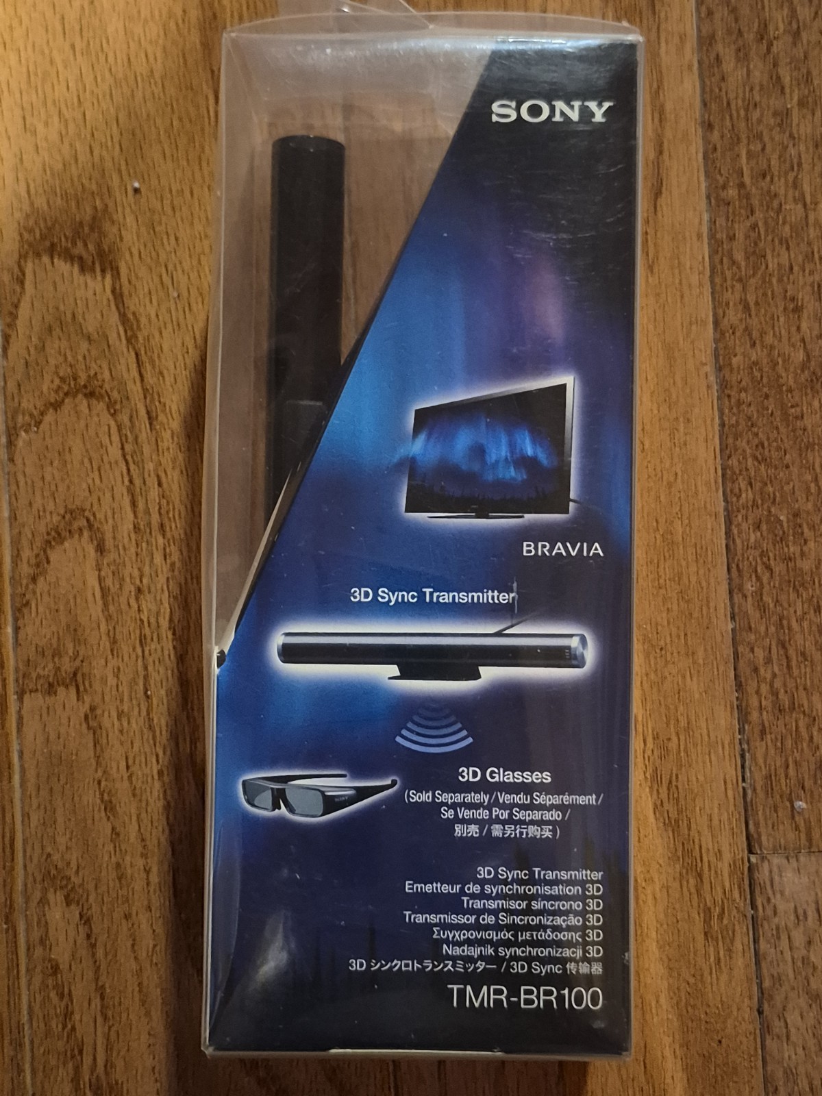 Sony TMR-BR100 3D Sync Transmitter - BRAND NEW