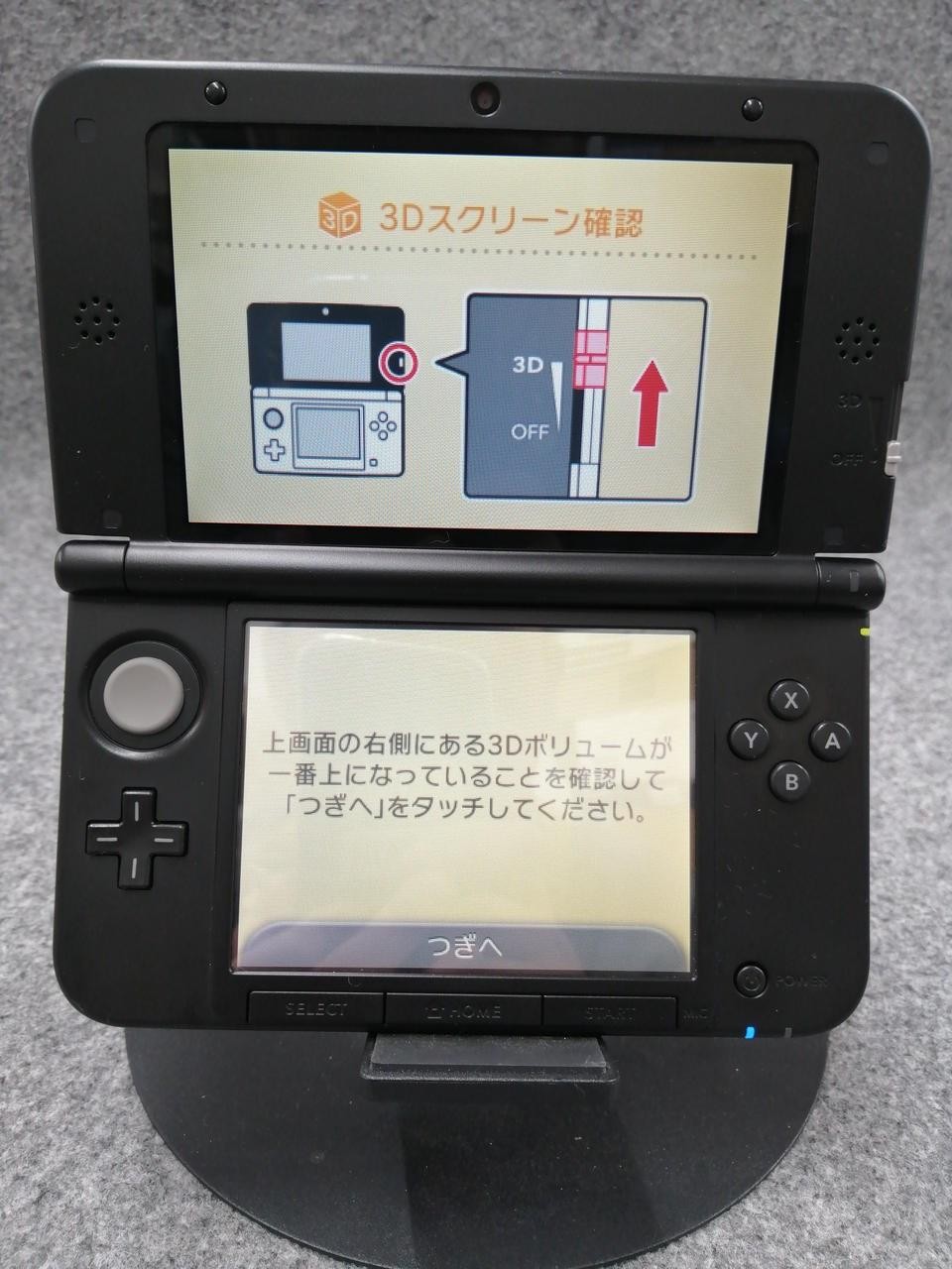 NINTENDO SPR-001 Monhan 4 3DSLL