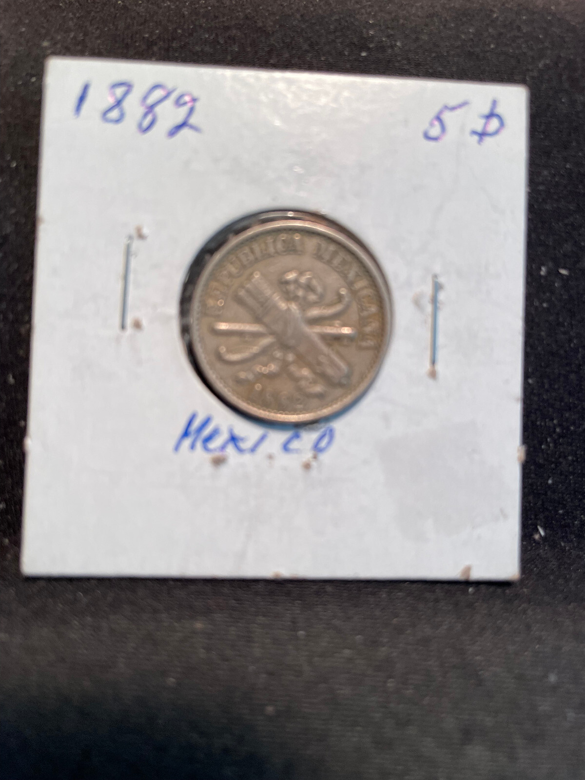 1882 MEXICO 5 CENTAVOS [ V ]