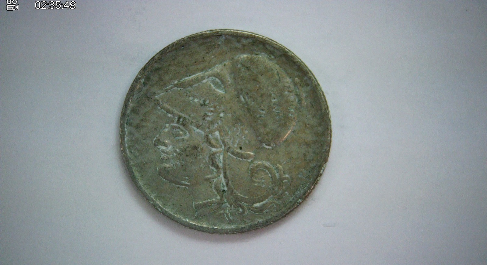 Greece 1925 1 Drachma Second Hellenic Republic (Phoenix type) Coin