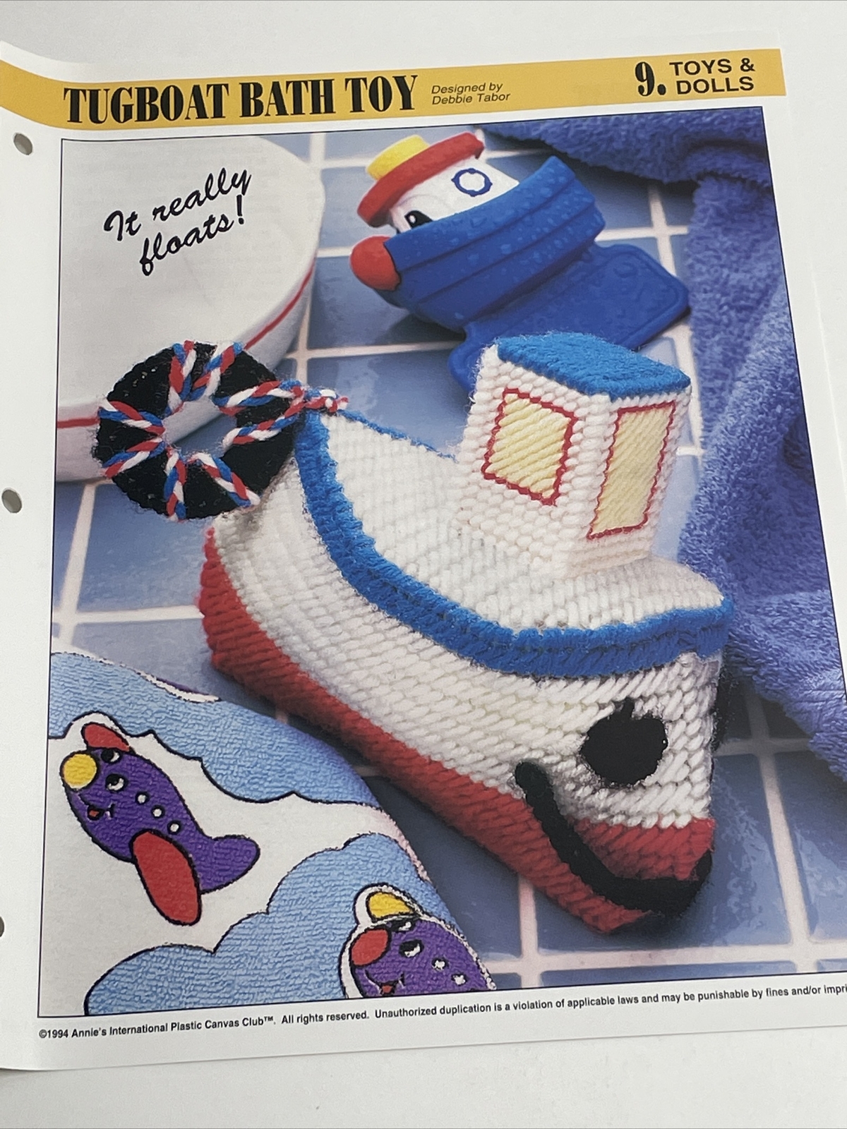 Annie's Attic Tugboat Bath Toy Plastic Canvas Pattern