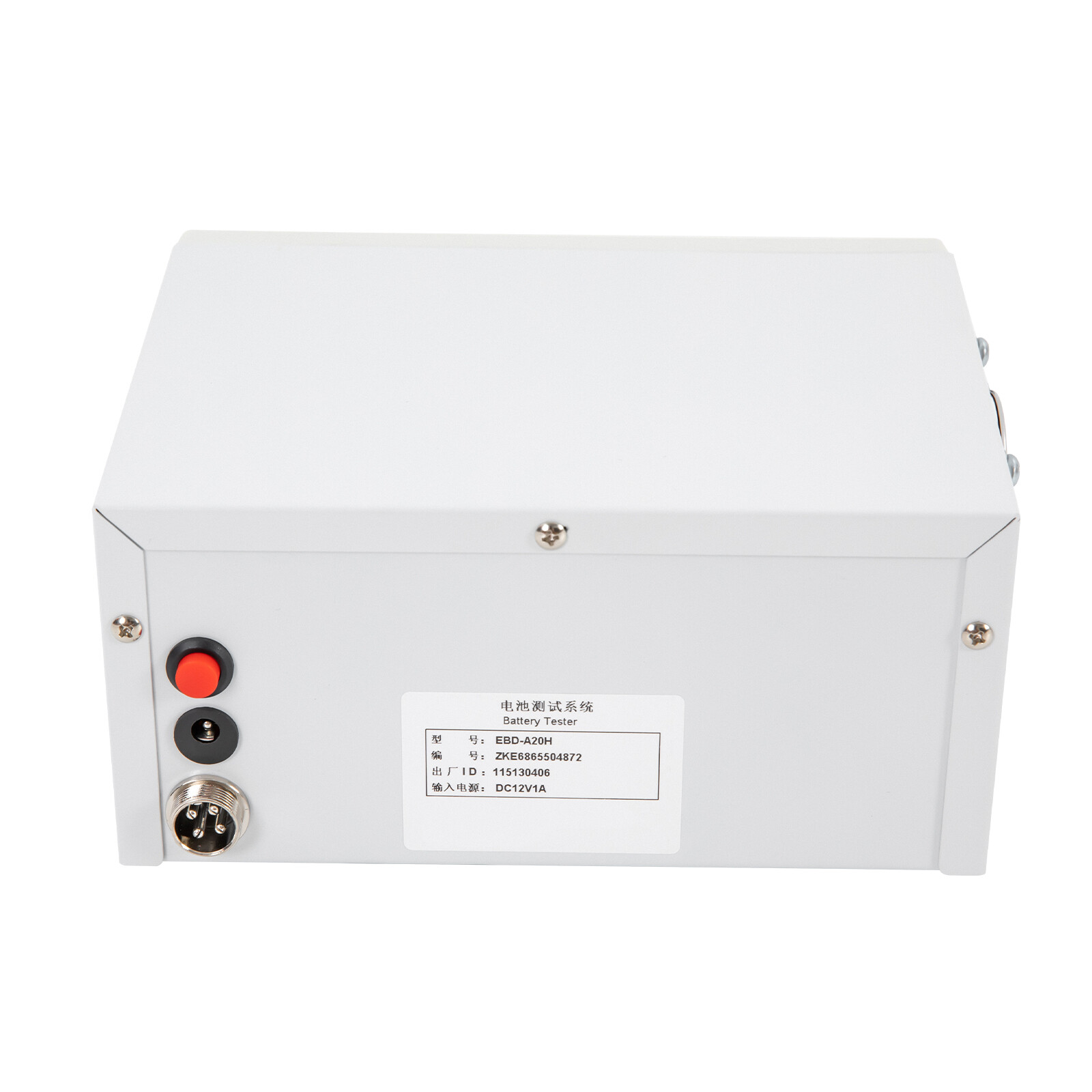 EBD-A20H Battery Capacity Tester Electronic Load Battery Discharge Tester New