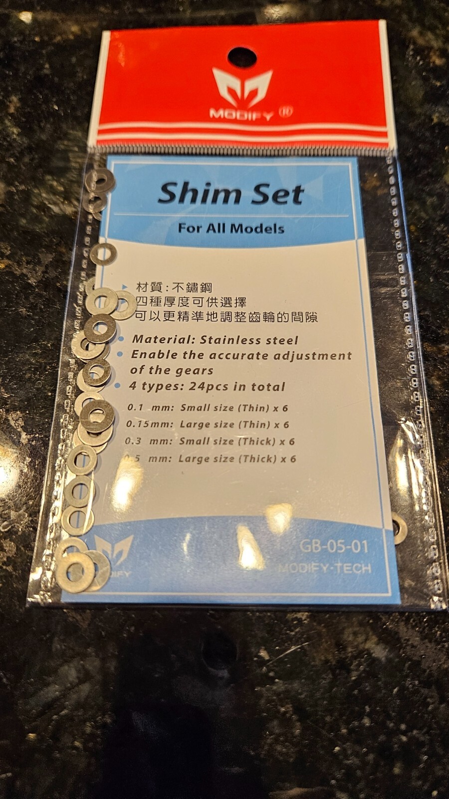 Assorted AEG Shims Stainless Modify AIP .1 - .5mm in 24 or 30 Shims per pack!