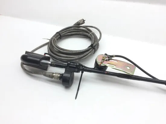 CB Intercom Unit 1988 Harley-Davidson 2510
