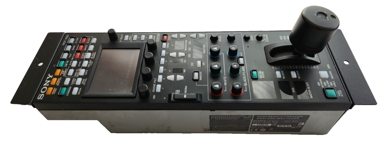 Sony RCP 1500