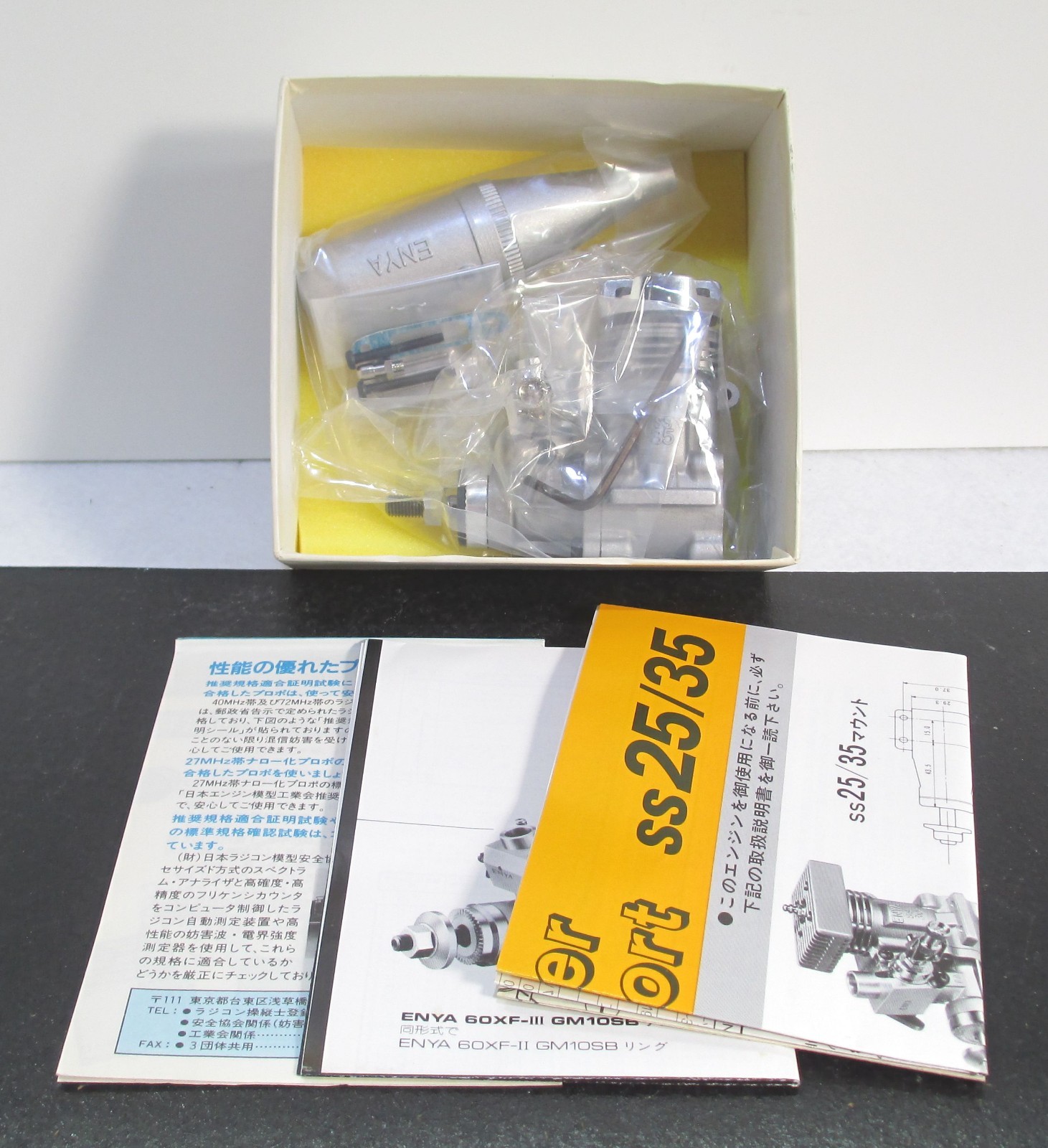 ENYA SS35 TN 5.59cc 2-Stroke Glow Engine with Muffler for R/C Airplanes,New