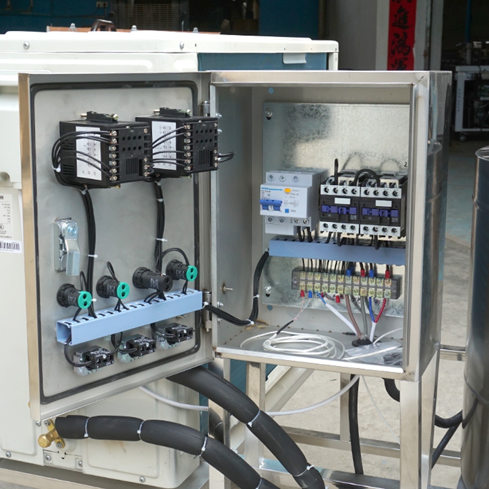 Kolice 150L Commercial Milk Pasteurization Machine with Refrigerated Function