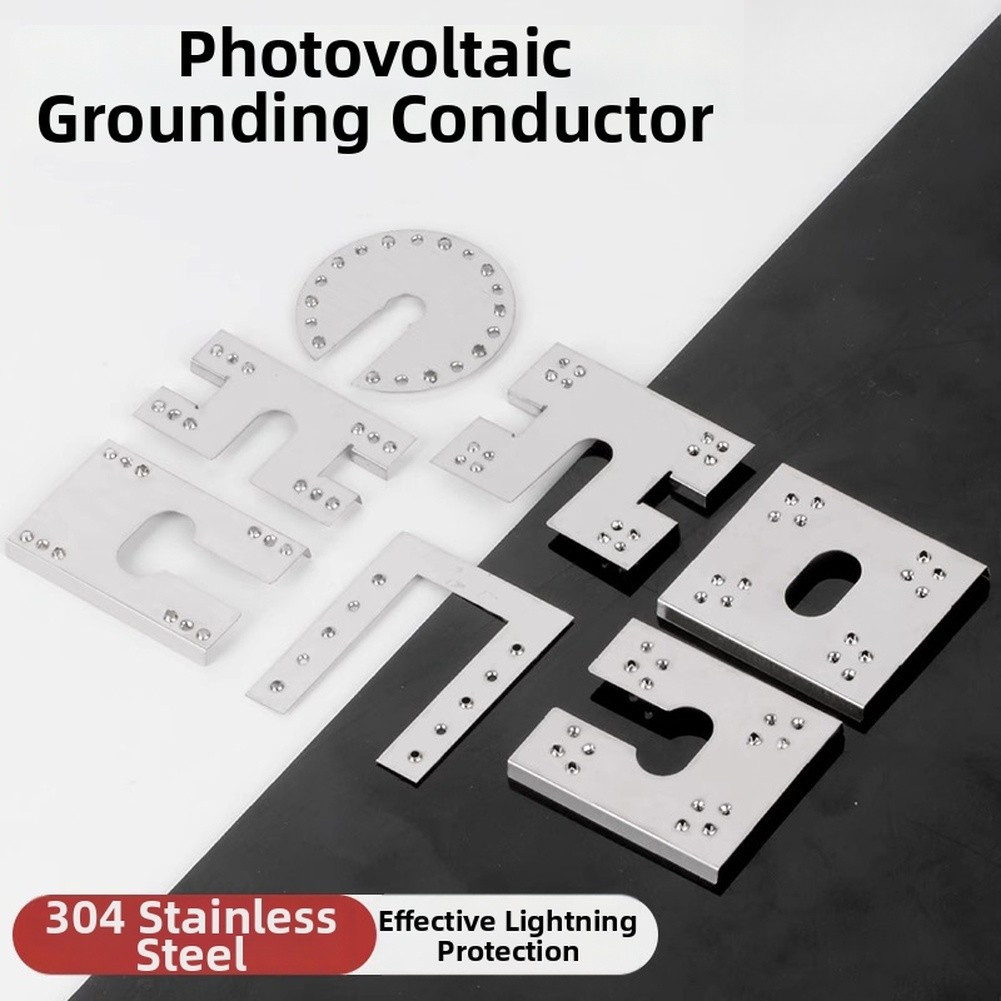 100 pcs Photovoltaic Grounding Plate Stainless Steel for Solar Tracking Systems