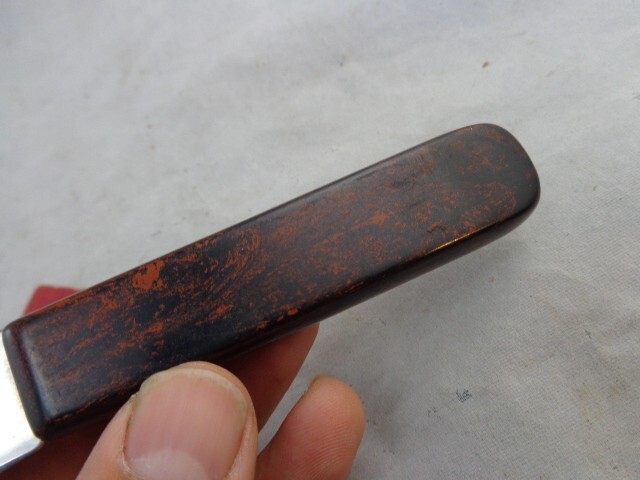 Spreader & Sandwich Knife Vintage 5 1/2" Blade