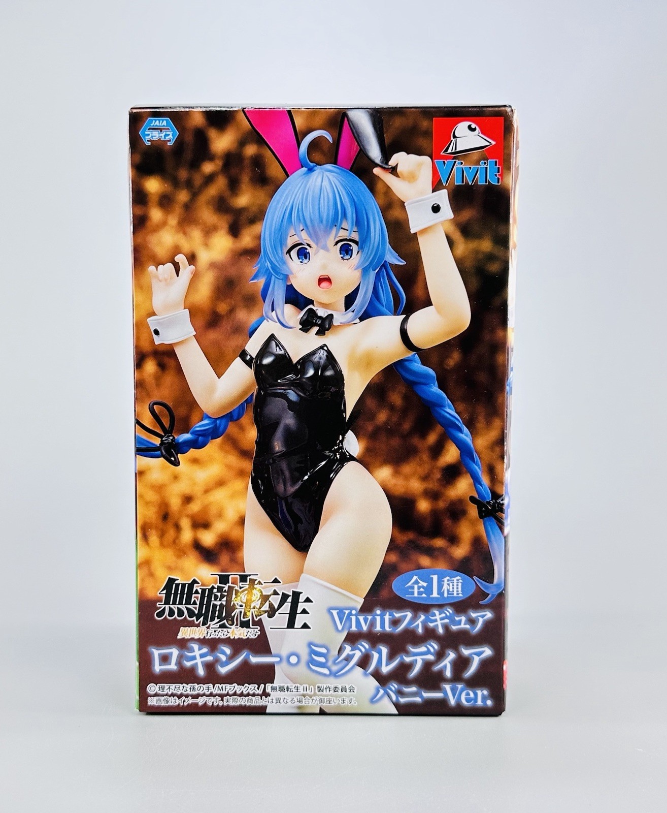 Mushoku Tensei Jobless Reincarnation Roxy Migurdia Bunny ver. Figure NY SELLER