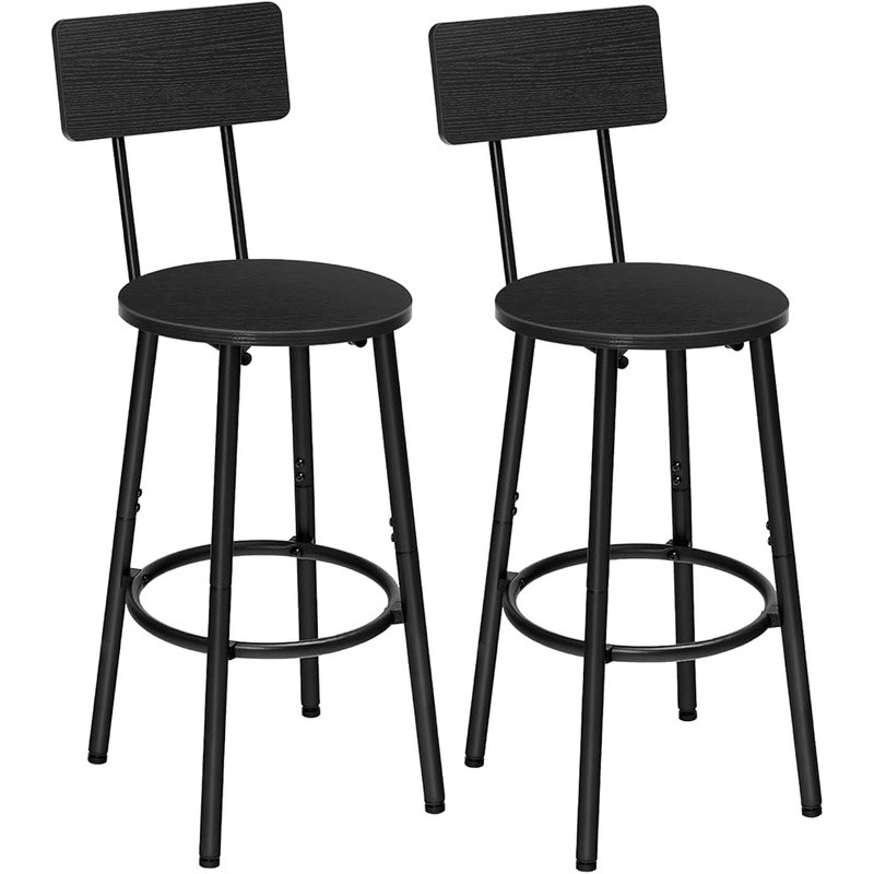 Ergonomic Bar Stools Set Adjustable Height Comfortable Footrest Kitchen Dining